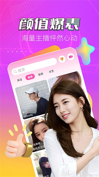 丝瓜秋葵视频在线观看 v3.8.2免费下载