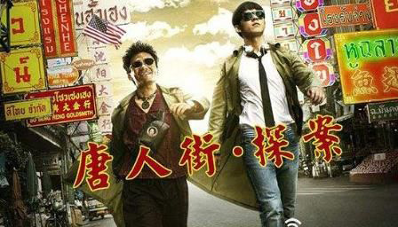crimaster老版本游戏截图8