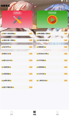 小G资源库图片2