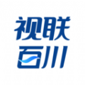 视联百川app V1.1.0