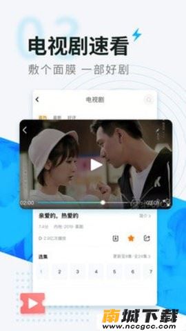 预览图1