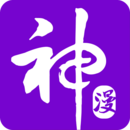 神漫画appv1.10.0