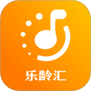乐龄汇官方版