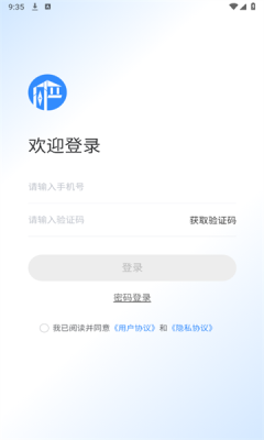 观严健康1