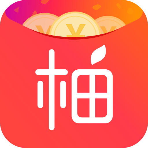 老柚官方最新版