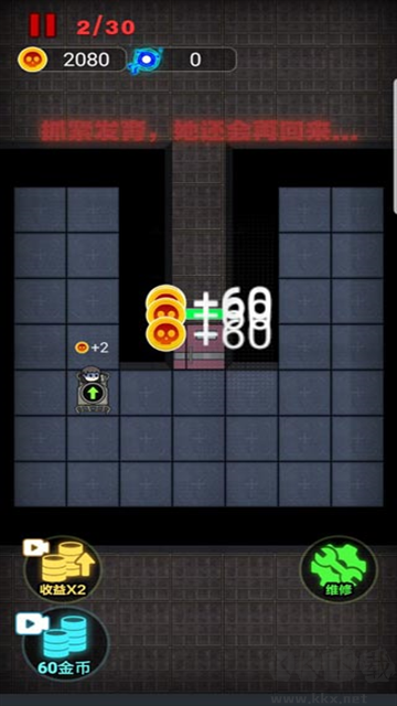 非黑即白最新版 v1.0.3安卓版 