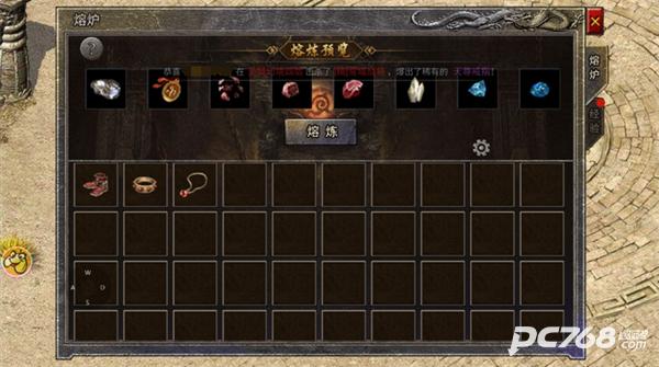 龙腾传奇