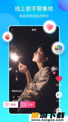 预览图3