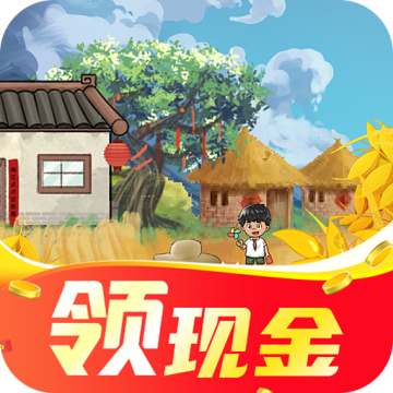 幸福农场羊了个羊红包版下载 v1.1.7