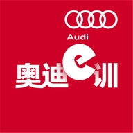 奥迪e训 V5.2.0