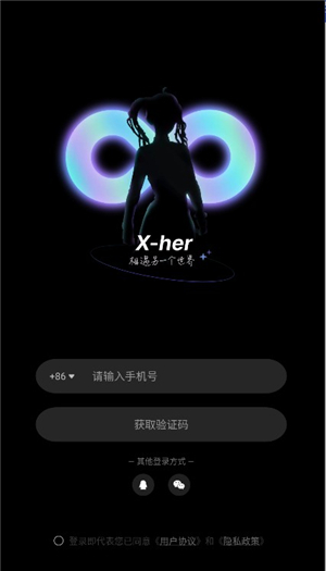 XHer