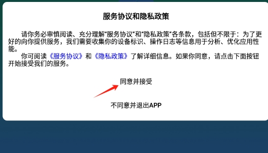 TPLN未来教育俱乐部