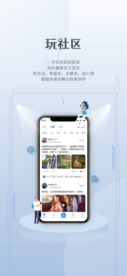 eapp氲װv1.6.3 ׿