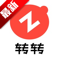 转转app
