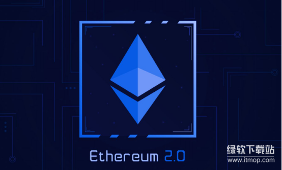 以太坊质押危机将至？瓶颈如何影响未来发展？