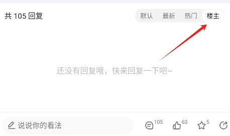 酷安