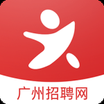 广州招聘网 v1.7.3