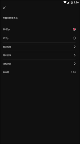 美映app5