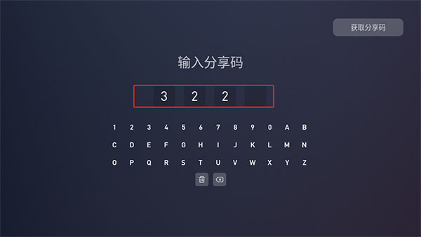 蚂蚁市场