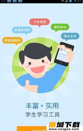预览图1