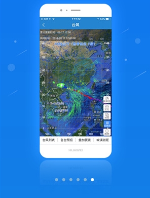 怎么办理配图1
