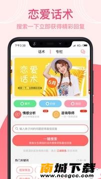 预览图3