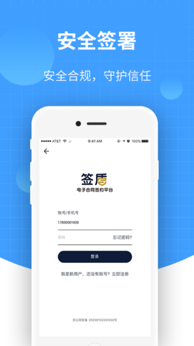 ǩappv3.6.2