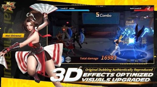 SNK格斗一代 v1.0.0.0手游下载