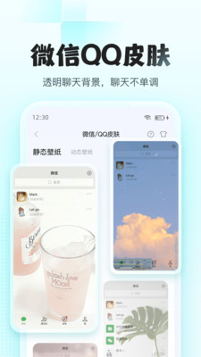 图库天下