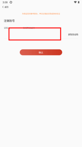 舞蹈教考通16