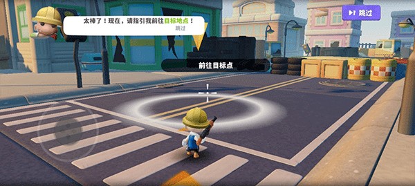 英雄射手手机版