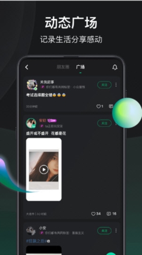 谁是凶手