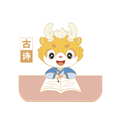 萌萌侠少儿古诗app v1.0