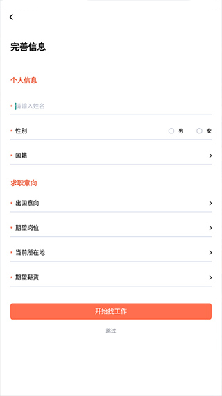 去狮城