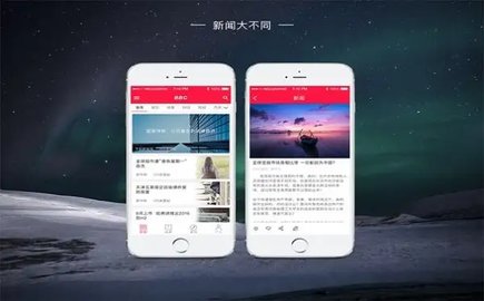 凱迪社區安卓版