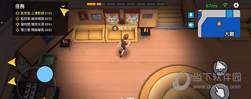 WePlay怎么玩太空狼人杀3