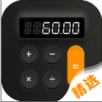 taolufun计算器隐藏版官方版下载v1.5.6.2 最新版