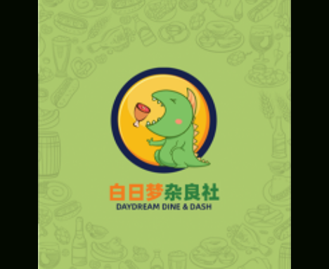 白日梦杂良社2025最新版