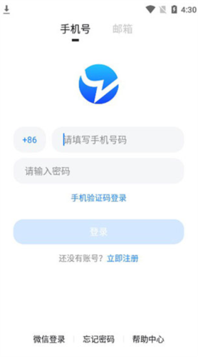 布鲁帝13