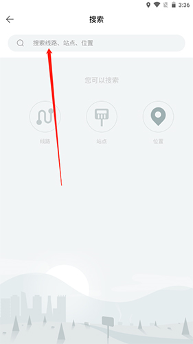 常州行图片7
