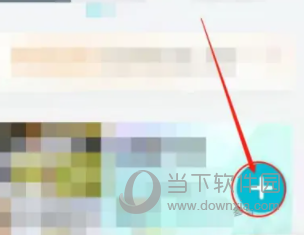中旅旅行
