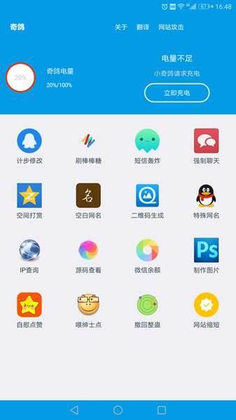 预览图2