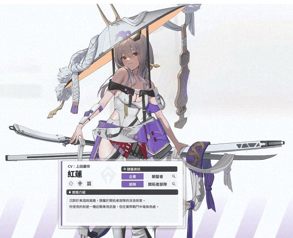 胜利女神NIKKE游戏