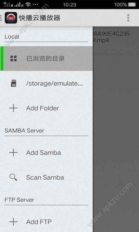预览图3