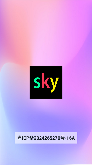 Skypetr无广告版app