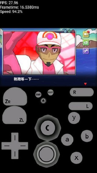 3ds模擬器APP漢化版
