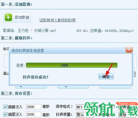 酷狗音乐app播放器官方版