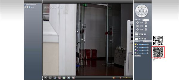 监控眼Pro