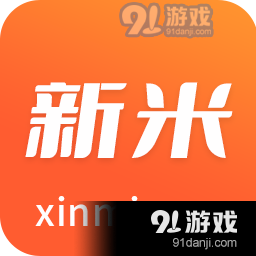 新米视频正式版免费下载安装最新版v5.9