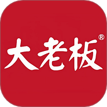 卓越大老板官方版 V3.8.6下载
